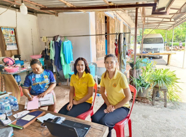 กลุ่มส่งเสริมสหกรณ์ 1 เข้าร่วมประชุมคณะกรรมการ ... พารามิเตอร์รูปภาพ 1